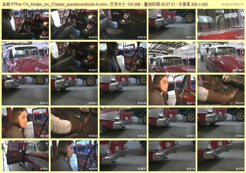 ptpre-174_Kristen_rev_57belair_jeansbrownboots